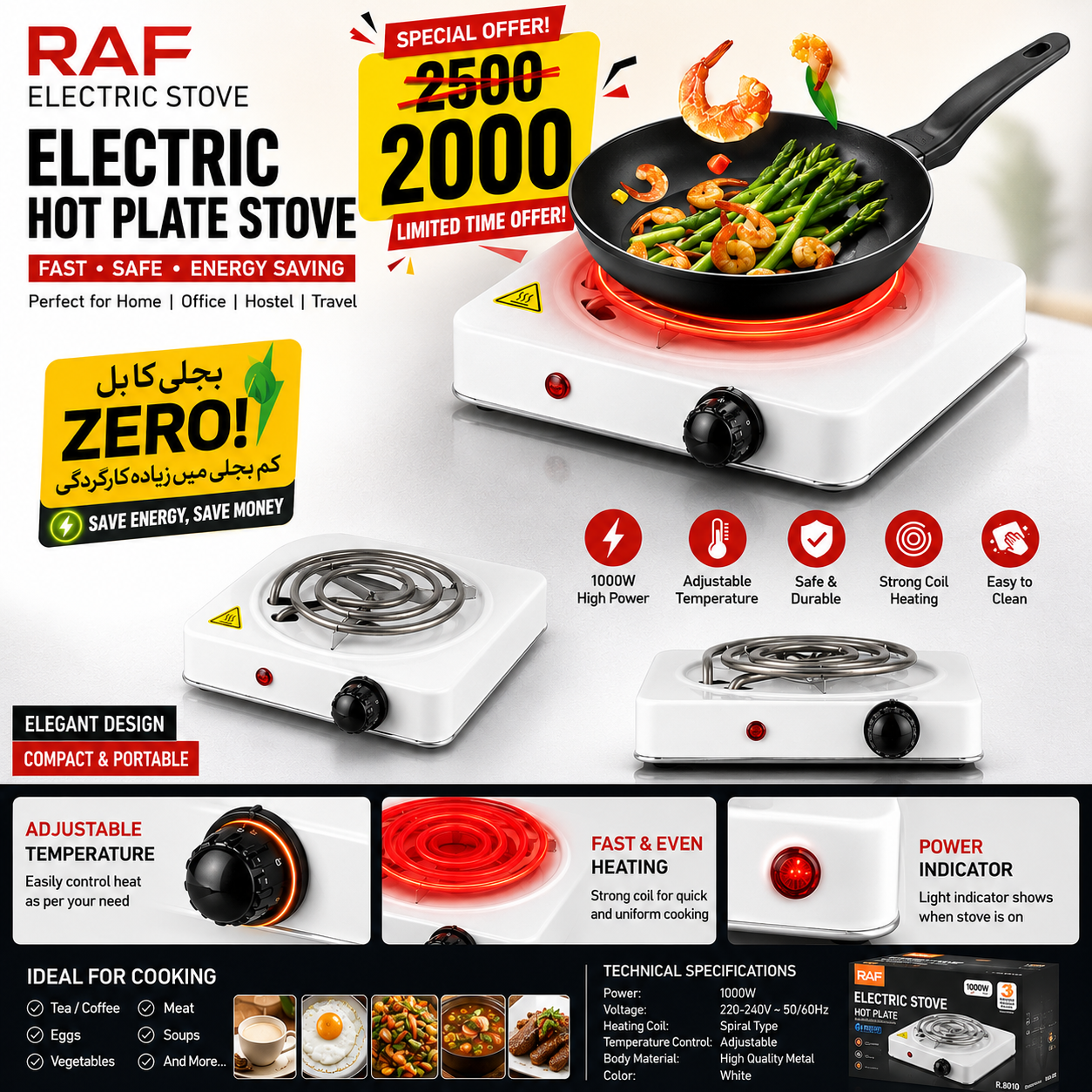 Raf Electric Stove | Electric Hot Plate Stove | Electric Cooker | Electric Coil Cooking Stove | Electric Stove For Cooking – Electric Cholha